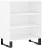 vidaXL - Dressoir - 57x35x70 - cm - bewerkt - hout - wit