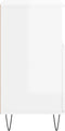 vidaXL - Dressoir - 60x35x70 - cm - bewerkt - hout - hoogglans - wit