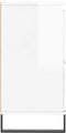 vidaXL - Dressoir - 60x35x70 - cm - bewerkt - hout - hoogglans - wit