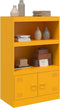 vidaXL - Dressoir - 67x39x107 - cm - staal - mosterdgeel