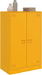 vidaXL - Dressoir - 67x39x107 - cm - staal - mosterdgeel