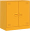 vidaXL - Dressoir - 67x39x73 - cm - staal - mosterdgeel