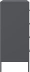 vidaXL - Dressoir - 68x39x89 - cm - staal - antracietkleurig
