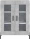 vidaXL - Dressoir - 69,5x34x90 - cm - bewerkt - hout - betongrijs