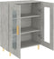 vidaXL - Dressoir - 69,5x34x90 - cm - bewerkt - hout - betongrijs