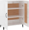 vidaXL - Dressoir - 69,5x34x90 - cm - bewerkt - hout - hoogglans - wit