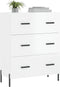vidaXL - Dressoir - 69,5x34x90 - cm - bewerkt - hout - hoogglans - wit