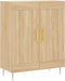 vidaXL - Dressoir - 69,5x34x90 - cm - bewerkt - hout - sonoma - eikenkleurig