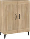 vidaXL - Dressoir - 69,5x34x90 - cm - bewerkt - hout - sonoma - eikenkleurig