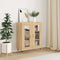 vidaXL - Dressoir - 69,5x34x90 - cm - bewerkt - hout - sonoma - eikenkleurig