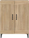 vidaXL - Dressoir - 69,5x34x90 - cm - bewerkt - hout - sonoma - eikenkleurig