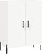 vidaXL - Dressoir - 69,5x34x90 - cm - bewerkt - hout - wit
