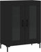 vidaXL - Dressoir - 69,5x34x90 - cm - bewerkt - hout - zwart