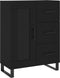 vidaXL - Dressoir - 69,5x34x90 - cm - bewerkt - hout - zwart