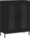 vidaXL - Dressoir - 69,5x34x90 - cm - bewerkt - hout - zwart