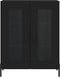 vidaXL - Dressoir - 69,5x34x90 - cm - bewerkt - hout - zwart