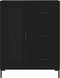 vidaXL - Dressoir - 69,5x34x90 - cm - bewerkt - hout - zwart