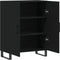 vidaXL - Dressoir - 69,5x34x90 - cm - bewerkt - hout - zwart