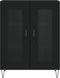 vidaXL - Dressoir - 69,5x34x90 - cm - bewerkt - hout - zwart