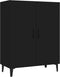 vidaXL - Dressoir - 70x34x90 - cm - bewerkt - hout - zwart