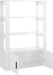 vidaXL - Dressoir - 80x30x119,5 - cm - bewerkt - hout - hoogglans - wit
