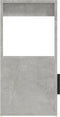 vidaXL - Dressoir - 80x30x60 - cm - bewerkt - hout - betongrijs