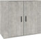 vidaXL - Dressoir - 80x33x70 - cm - bewerkt - hout - betongrijs