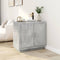 vidaXL - Dressoir - 80x40x75 - cm - bewerkt - hout - betongrijs