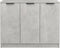 vidaXL - Dressoir - 90,5x30x70 - cm - bewerkt - hout - betongrijs