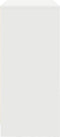 vidaXL - Dressoir - met - lades - en - deuren - 70,5x34x74,5 - cm - wit