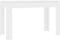 vidaXL - Eettafel - 120x60x76 - cm - bewerkt - hout - hoogglans - wit
