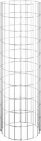 vidaXL - Gabion - paal - rond - Ø30x100 - cm - gegalvaniseerd - staal