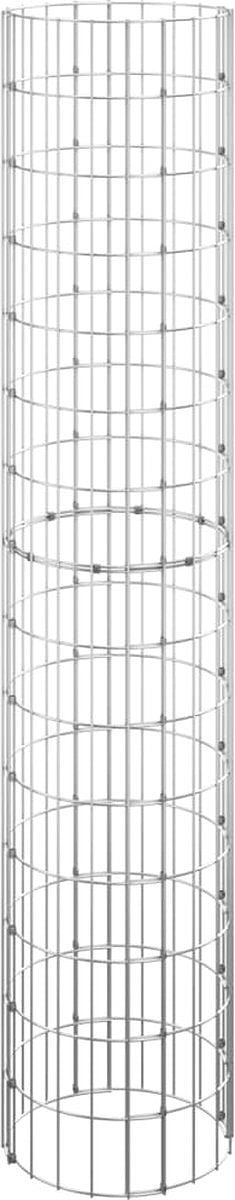 vidaXL - Gabion - paal - rond - Ø30x150 - cm - gegalvaniseerd - staal