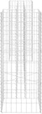 vidaXL - Gabion - plantenbak - H-vormig - 260x40x100 - cm - staaldraad