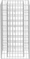vidaXL - Gabion - plantenbak - verhoogd - 50x50x100 - cm - staal