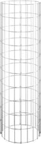 vidaXL - Gabion - plantenbakken - 3 - st - rond - verhoogd - Ø30x100 - cm - staal