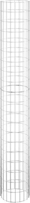 vidaXL - Gabion - plantenbakken - 3 - st - rond - verhoogd - Ø30x200 - cm - staal