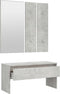 vidaXL - Garderobe - set - bewerkt - hout - betongrijs