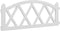 vidaXL - Gazonranden - 17 - st - 10 - m - polypropeen - wit