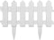 vidaXL - Gazonranden - 25 - st - 10 - m - PP - groen