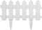 vidaXL - Gazonranden - 25 - st - 10 - m - PP - wit