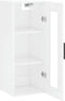 vidaXL - Hangkast - 34,5x34x90 - cm - hoogglans - wit