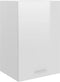 vidaXL - Hangkast - 39,5x31x60 - cm - bewerkt - hout - hoogglans - wit
