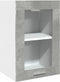 vidaXL - Hangkast - 40x31x60 - cm - spaanplaat - betongrijs
