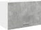 vidaXL - Hangkast - 60x31x40 - cm - spaanplaat - betongrijs
