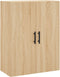 vidaXL - Hangkast - 69,5x34x90 - cm - sonoma - eikenkleurig