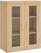 vidaXL - Hangkast - 69,5x34x90 - cm - sonoma - eikenkleurig