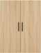 vidaXL - Hangkast - 69,5x34x90 - cm - sonoma - eikenkleurig