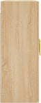 vidaXL - Hangkast - 69,5x34x90 - cm - sonoma - eikenkleurig