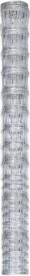vidaXL - Hek - 50x1,6 - m - gegalvaniseerd - staal - zilverkleurig